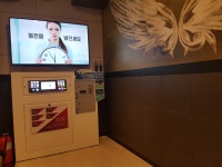 더히트코인노래연습장