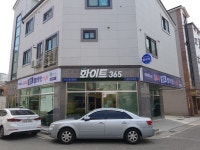 화이트365 군산수송점