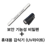 라라컴테크