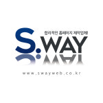 스웨이