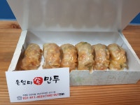 울엄마손만두