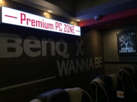 WANNABE PC