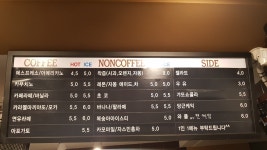 수피아카페