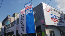 엠엠모터스 분당점