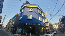 가비당