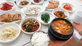 남이네식당