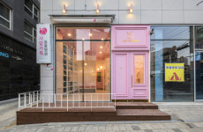 마음가득동물병원