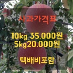 연주농원