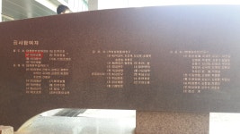 상무엘리체공인중개사사무소