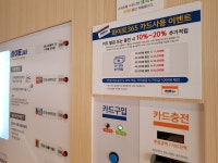 화이트365 파주운정점