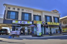 CU 제주우도해변길점