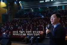 마이더스안경원