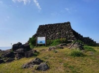 우도비양루민박