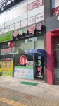 리라약국