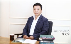 에스에스태양광에너지