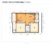 목동강서공인중개사사무소