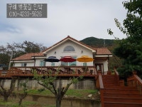 벚꽃길민박