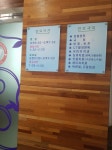 효성치과