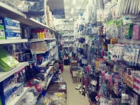 곰돌이 생활용품 백화점