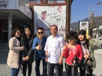 문경새재옛날찹쌀떡
