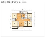 목동강서공인중개사사무소