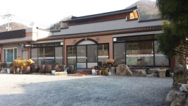 문경새재로펜션