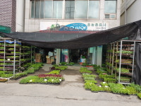 흥농종묘사 농우대리점
