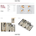 기린공인중개사사무소