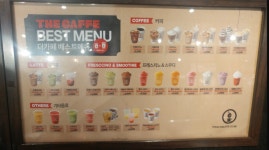 더카페 뉴코아 평촌점