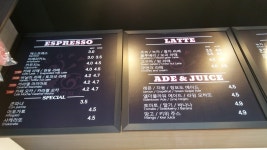 이제이COFFEE 김포학운점