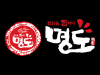 명도찜닭