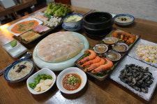 방학회센타
