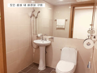 충주삼성요양원