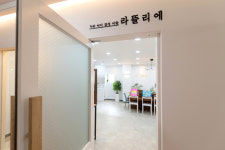 라뜰리에미술학원