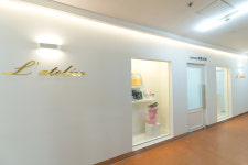 라뜰리에미술학원