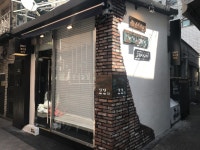 22번가 왁싱&속눈썹