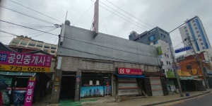 영등포여관 오성장