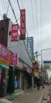 영등포여관 오성장