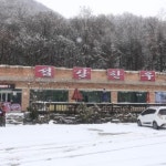섬강한우촌