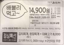 하늘아래큰잔치