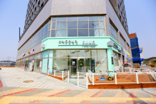 도래동물병원