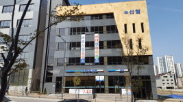 마루신협서충주기업도시지점