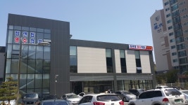 탑앤탑영수학원