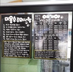 애기야 애견미용샵