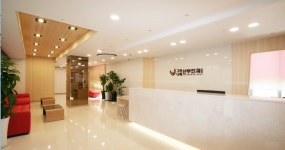 그린나래산부인과의원