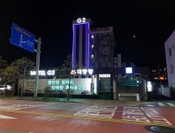 모텔G2