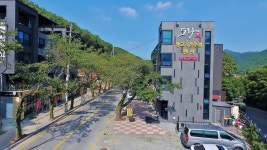 또랑가 생고기전문점