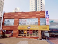 상운용인대석사태권도