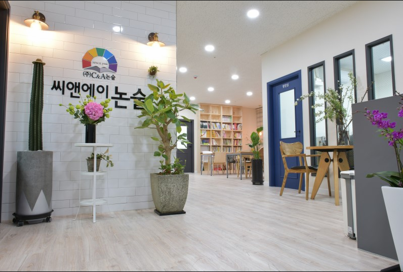 더씨앤에이 이미지
