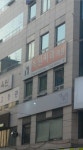 녹원리빙웰치과의원